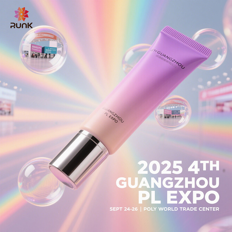 Pameran Sumber OEM dan Label Pribadi Internasional Guangzhou 2025