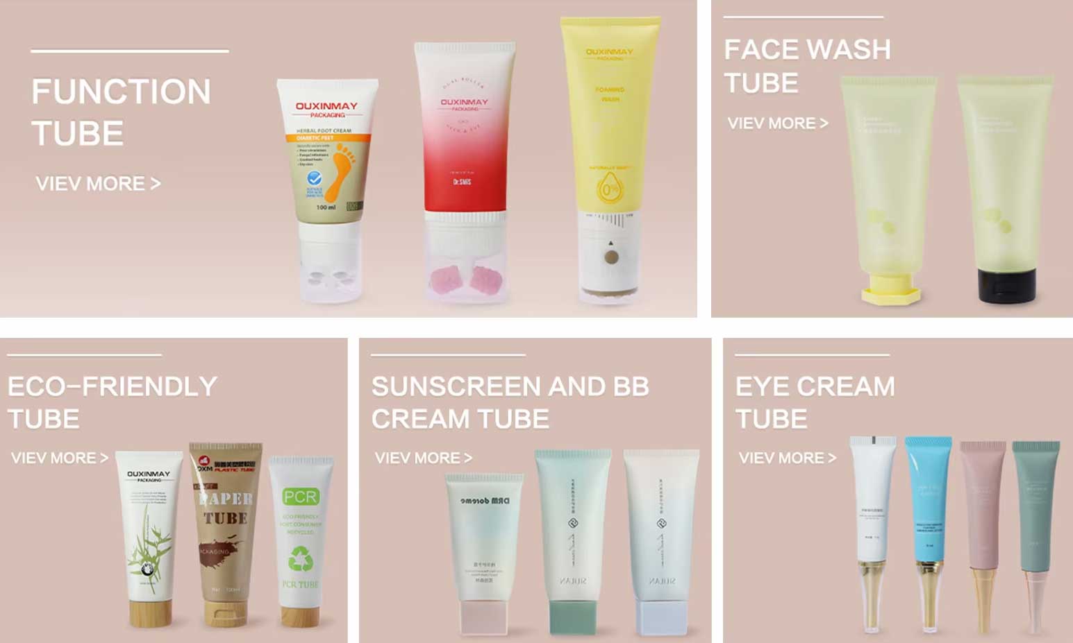 Logo skincare lotion tube Logo skincare lotion tube