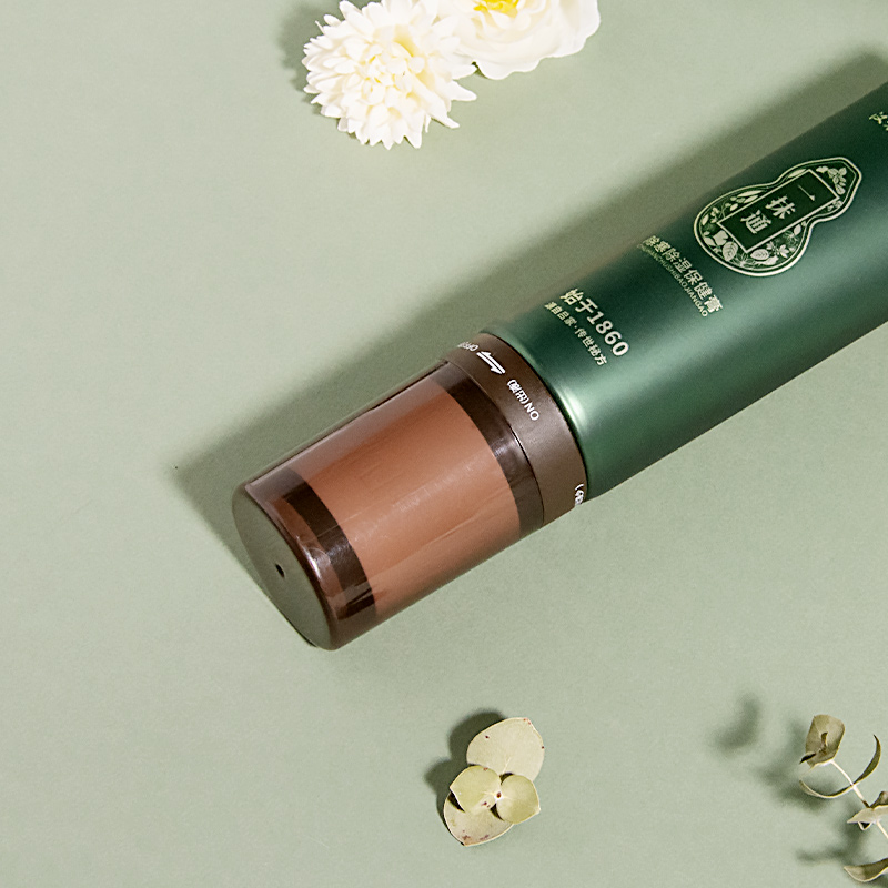 Green massage tubes 60ml