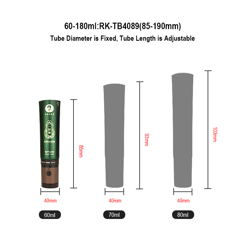  Runk tube size