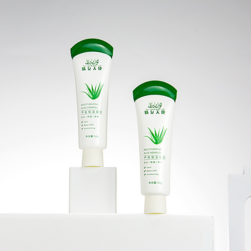 strong plasticity cosmetic tube