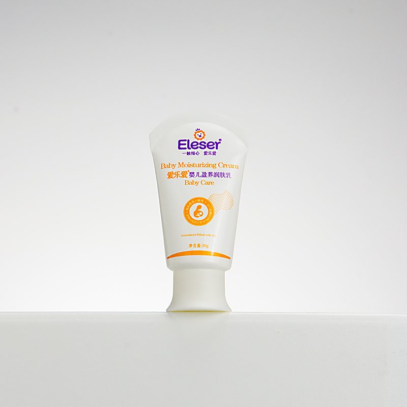 Offset cosmetic tube