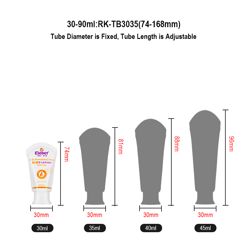 Offset printing cosmetic tube