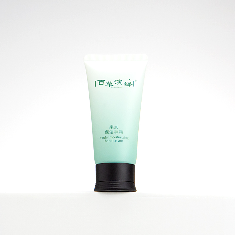 OEM facial care tube OEM facial care tube