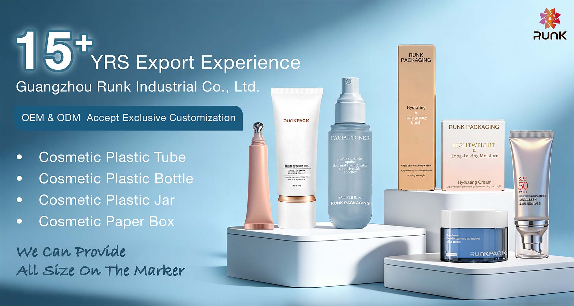 recycled plastic cosmetic packaging