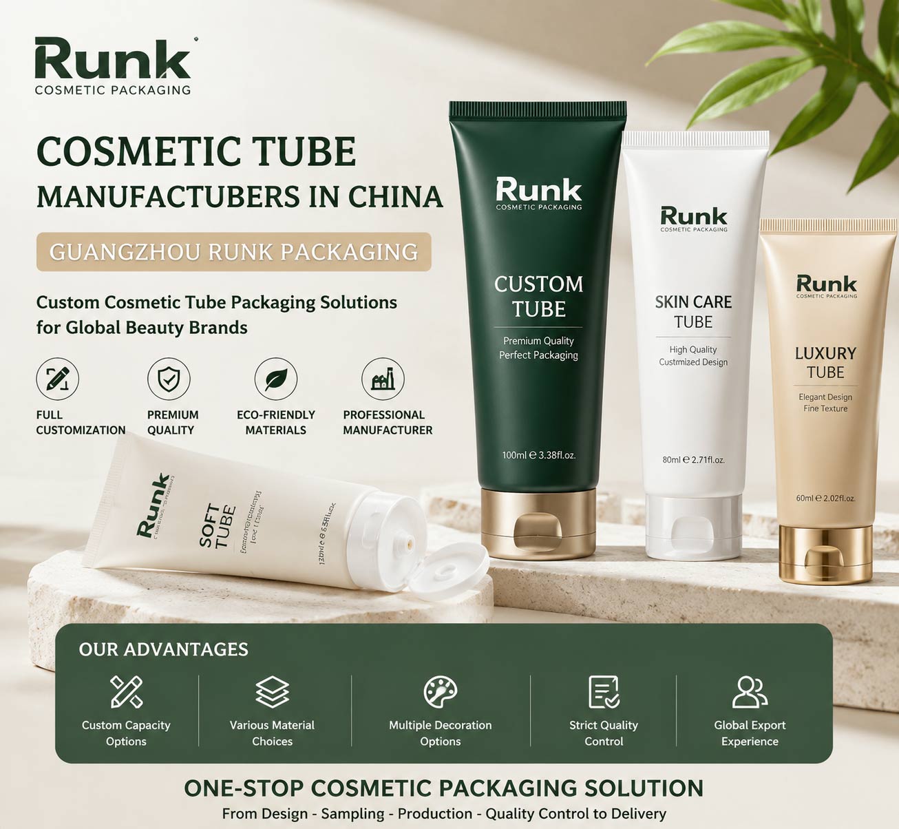 Cosmetic Tube Manufacturers in China Cosmetic Tube Manufacturers in China